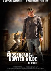 ��������� ������� ������ (2017)