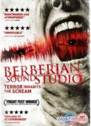 Студия звукозаписи «Берберян» (2012)