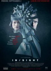 Видения (2011)