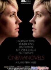 ��������� (2014)