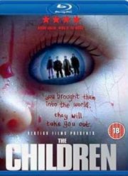 Детишки (2008)