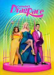 Королевские гонки РуПола: Канада (2022)