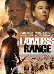 Округ беззакония (2016)