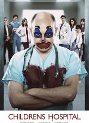 Дэцкая больница (1-5 Сезон)