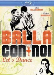 Давайте танцевать (2011)