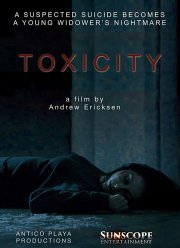 Токсичность (2018)