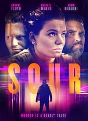 ��������� (2021)