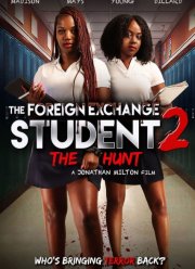 �������� �� ������ 2: ����� (2022)