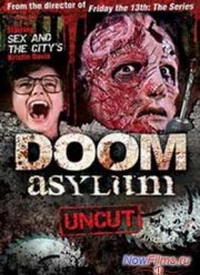 Резня в психушке (1987)