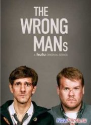 Не те парни (2013) 1,2 Сезон