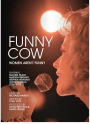 Смешная корова (2017)