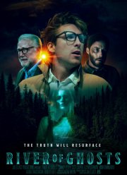 ���� ��������� (2024)