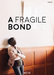 Плохая мать (2019)