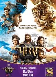 ����� (2017)