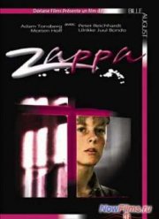 Заппа (1983)