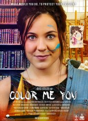 Раскрась меня, как себя (2017)