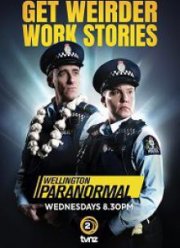 Паранормальный Веллингтон (1-4 Сезон)