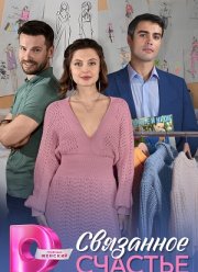 ��������� ������� (2025)