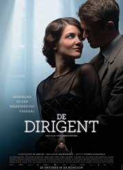 Дирижёр (2018)