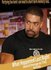 Что было прошлой ночью (2016)