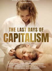 Последние дни капитализма (2020)