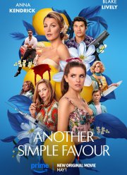 Еще одна простая просьба (2025)