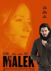 Малек (2019)