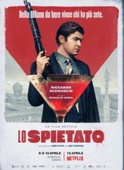 Безжалостный (2019)