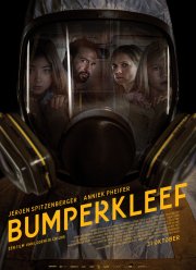 Преследование (2019)