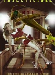 Человекоядные (2005)