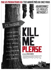 ���� ����, ���������� (2010)