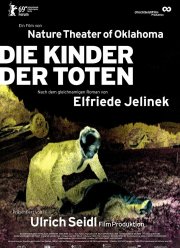 Дети мертвых (2019)