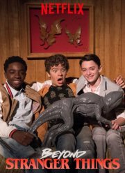 �� �������� ������ �������� ��� (2026)