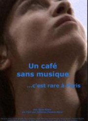 Кафе без музыки в Париже редкость (2019)