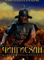 ���������. ������� ������ (2007)