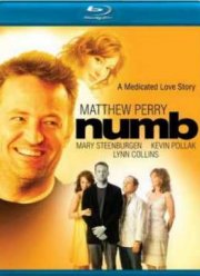 Беспомощный (2007)