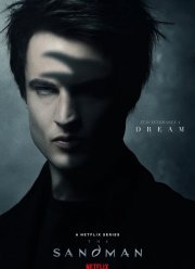 Песочный человек (1-2 Сезон)