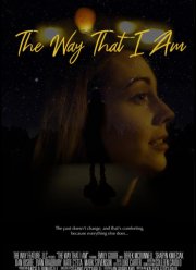 Такая, какая есть (2022)