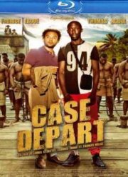 Исходное положение (2011)