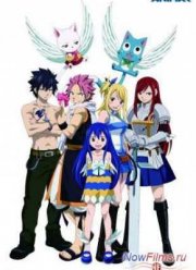 Фейри Тейл (ТВ-2) / Хвост Феи / Сказка о хвосте феи (2 Сезон) (2014)