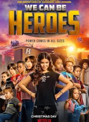 �� ����� ����� ������� (2020)