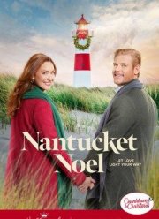 ��������� � ��������� (2021)