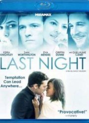 Прошлой ночью в Нью-Йорке (2010)