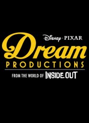 Производство снов (2025)