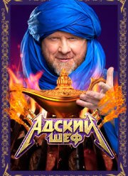 ������ ��� (1-3 �����)