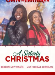 Рождество сестёр (2021)