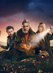 Что нашел то мое (2024)