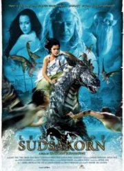 Легенда Судсакорна (2006)