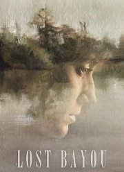 Затерянное болото (2019)