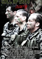 Больше чем служба (2016)